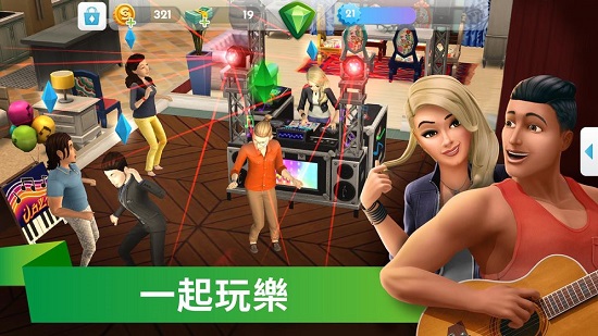 the sims mobile中文版 v29.0.0.124274 安卓版1