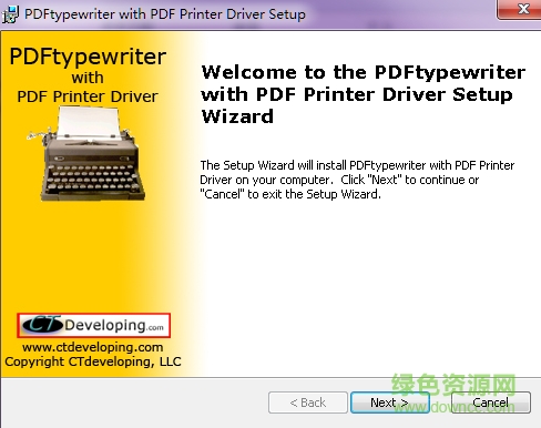 PDF typewriter(PDF文件编辑器) v6.3.1374 官方版0