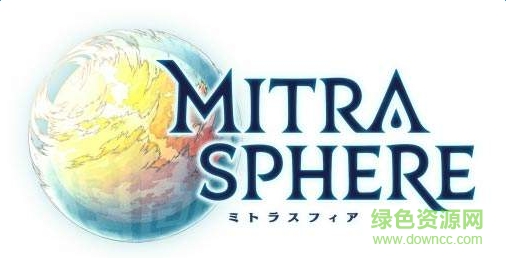 Mitrasphere中文版0