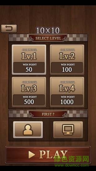 跳棋王游戲(King of Checkers) v23.0 安卓版 1