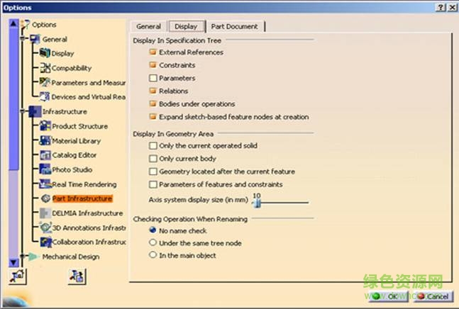 catia v5r26免安裝注冊版0