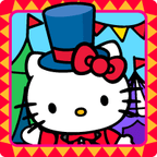 hellokitty嘉年华(Hello Kitty Carnival)