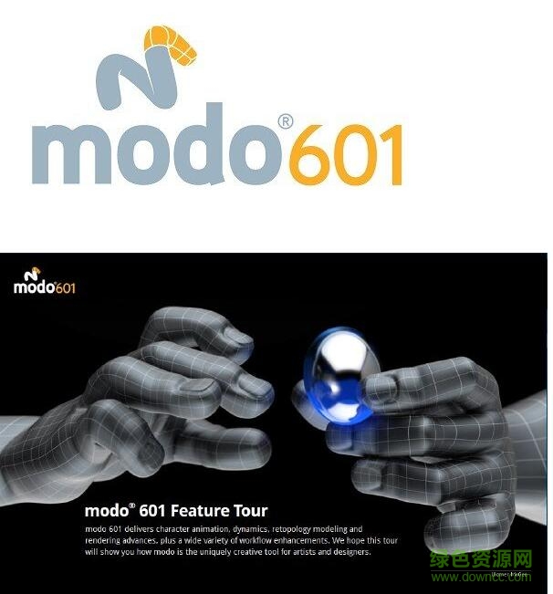 modo601漢化 32/64位 綠色中文版 0