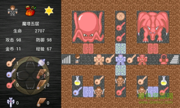 魔塔之剑圣归来内购 v1.0 安卓无限金币版1