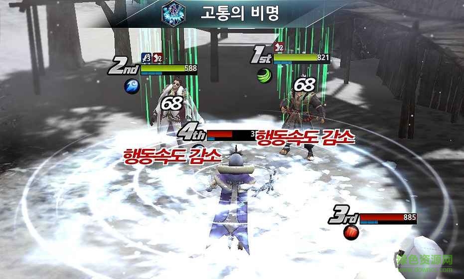 混沌大師手機版(Chaos Masters) v1.7.75 安卓版 4