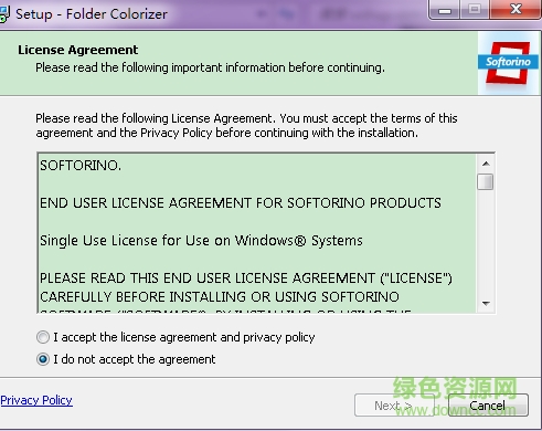 FolderColorizer(文件夹变色软件) v1.4.6 官方版0