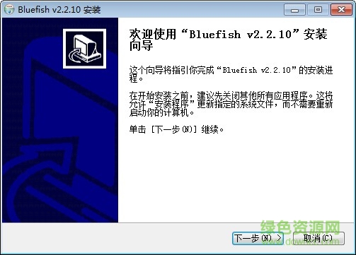 Bluefish(网页编辑工具) v2.2.11 官方最新版0