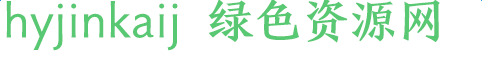 hyjinkaij字体