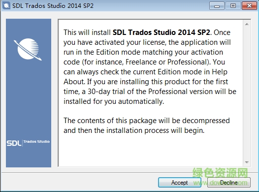 SDL Trados Studio 2014 SP2 Professional v11.2.4365 汉化免费版0