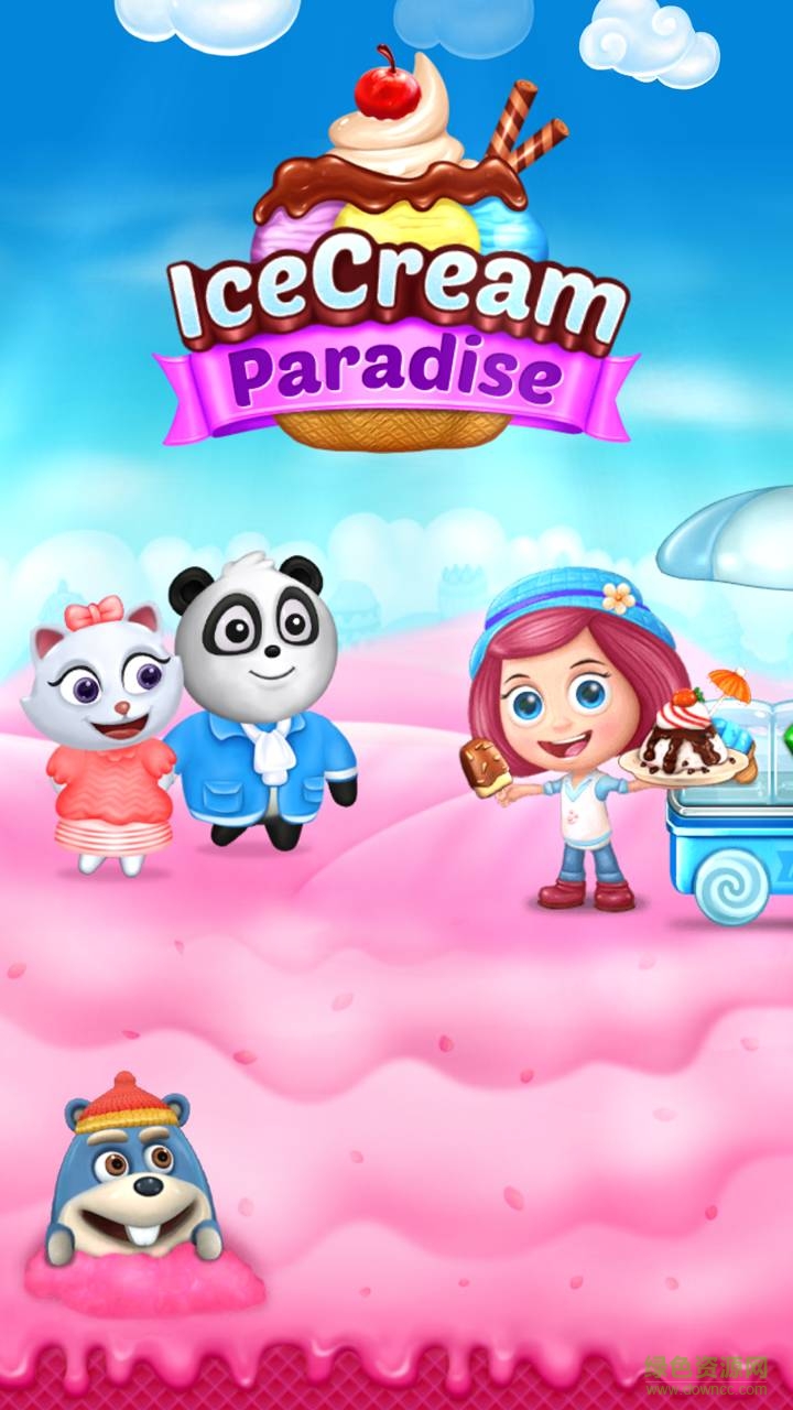 冰淇淋乐园手游(Ice Cream Paradise) v1.4.4 安卓版3