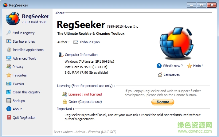 RegSeeker中文版(注册表清理) v3.01 官方版1