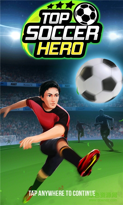 顶级的足球英雄(Top Soccer Hero) v0.9.0 安卓版1