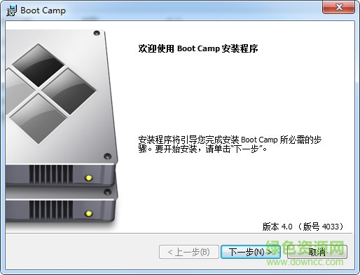 bootcamp6.0驱动 for 32/64位 v6.0 6237 官方版0