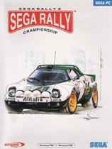 世嘉拉力锦标赛2(Sega Rally Championship 2)