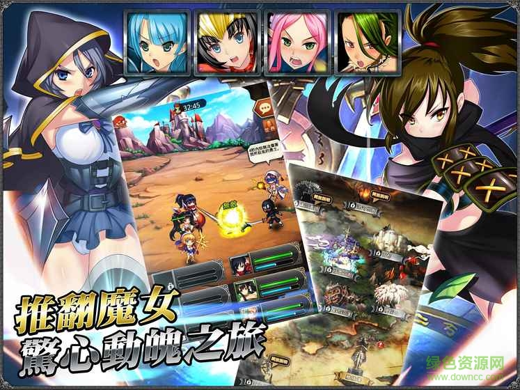 九游版混斗女神戰(zhàn)紀(jì) v1.0.9 安卓版 0