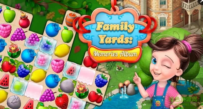 梦幻庭院(Family Yards) v1.1.8 安卓版1