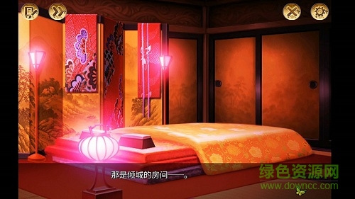 逆轉(zhuǎn)吉原(Forbidden Romance: The Men of Yoshiwara) v1.6.1 安卓版 2