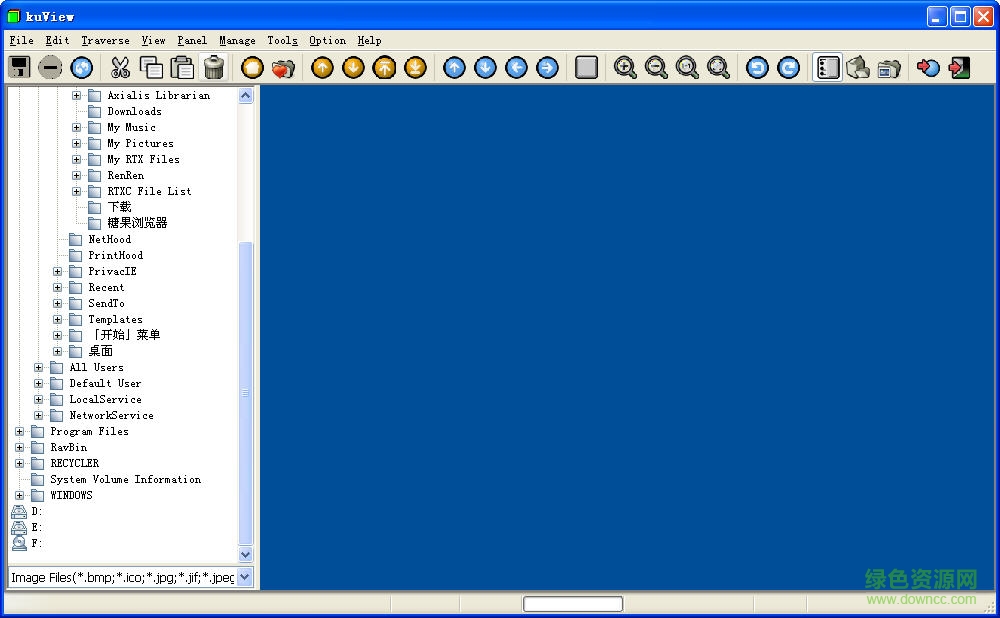 KuViewer图像浏览软件 v1.7 免费绿色版0