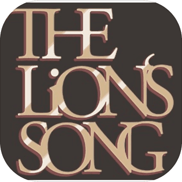狮子之歌中文
