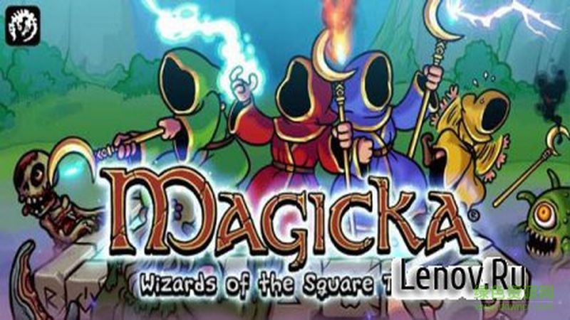 魔能方碑之巫正式版(Magicka) v1.4.0 安卓無限金幣版 0