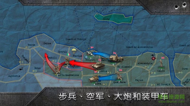 戰(zhàn)略與戰(zhàn)術(shù)亞洲漢化版(WW2: Sandbox.Strategy&Tactics)3