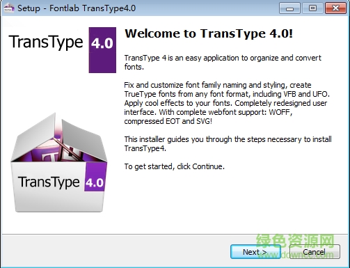 TransType4注册码正式版 v4.0.1 最新版0