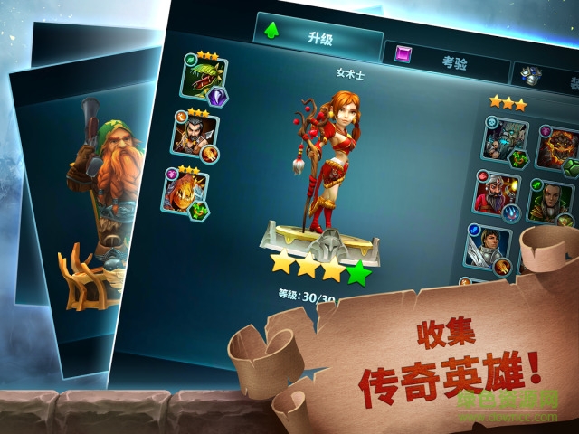 榮耀之爐游戲(Forge Of Glory) v1.5.4 官網(wǎng)安卓版 2