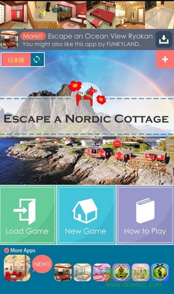 逃离北欧小屋游戏(Nordic Cottage) v1.0 安卓版3