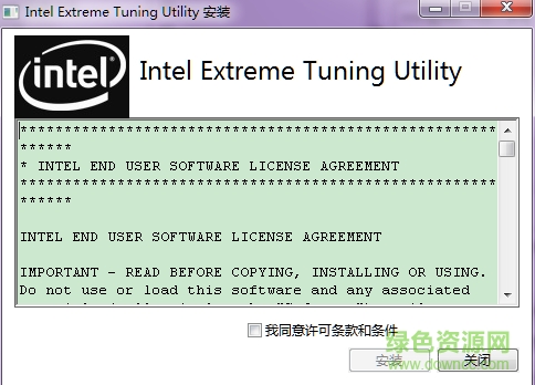 intel extreme tuning utility(intel超频工具) v6.2.0.24 官方版0