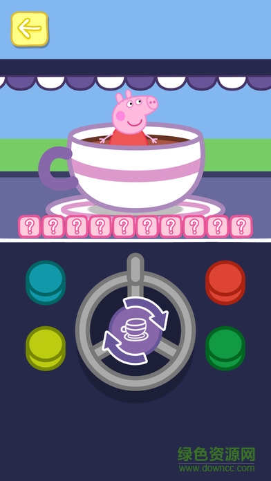 佩佩猪的主题乐园游戏 v1.1.8 安卓版0