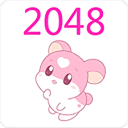 萌宠2048手游