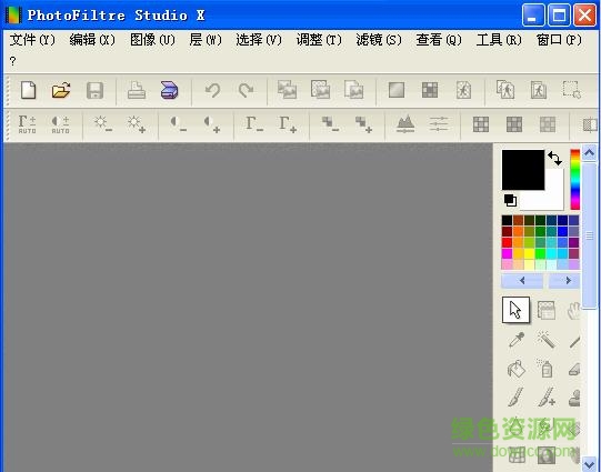 photofiltre studio x 汉化版 v10.4.0 完全汉化安装版0