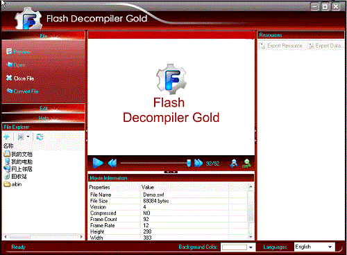 Flash Decompiler Gold(Flash动画反编译工具) v2.0.5.23英文绿色特别版0