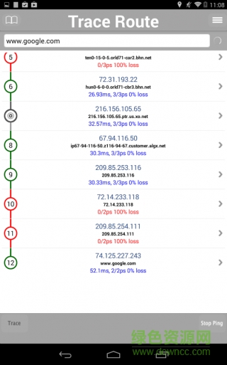 trace route app(tracert路由追蹤工具)1