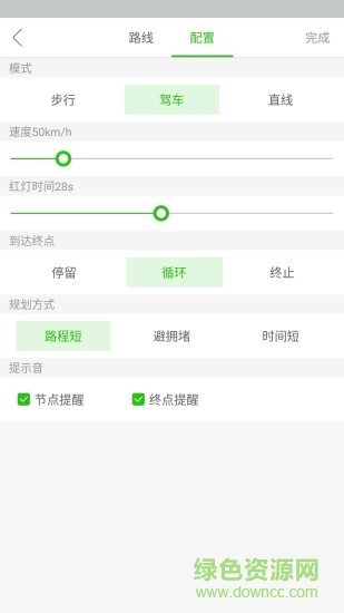 daniu大牛vip會(huì)員正式版 v1.5.1 安卓版 3