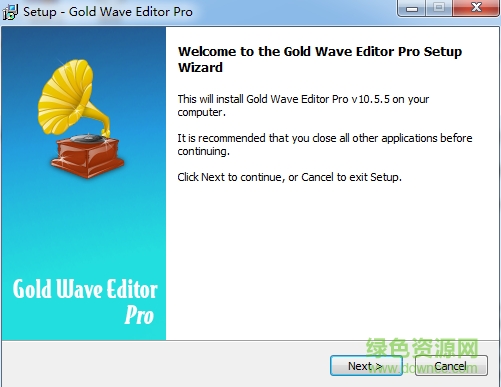 gold wave editor pro(专业级音频编辑软件) v1.0.5.5 绿色汉化版0