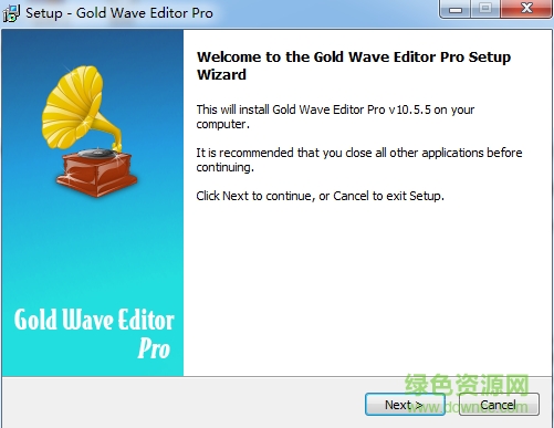 gold wave editor pro(專業(yè)級(jí)音頻編輯軟件) v1.0.5.5 綠色漢化版 0