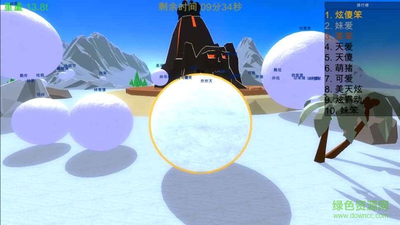 snowballed手游 v1.0 安卓版1