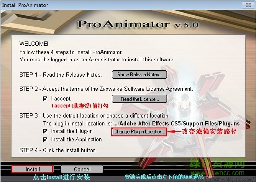 Zaxwerks ProAnimator(AE字幕动画插件) v8.0 官方最新版0