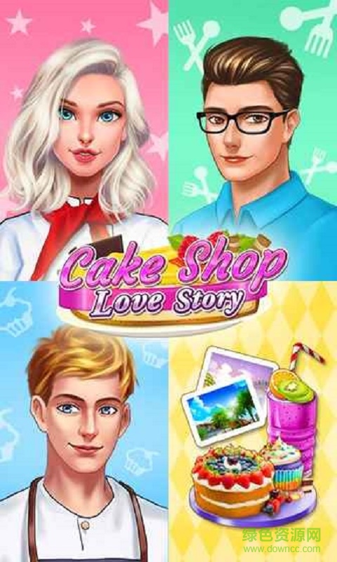 爱情蛋糕店(Cake Shop Love Story) v1.2 安卓版0