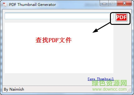 PDF缩略图生成器(PDF Thumbnail Generator) v1.0 绿色免费版0