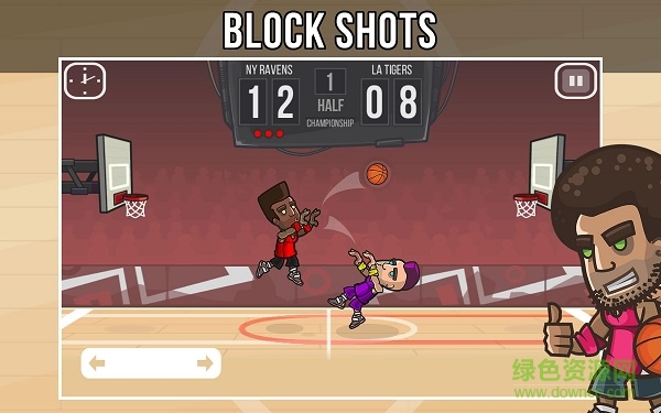 篮球战斗最新版 v2.2.16 安卓版2