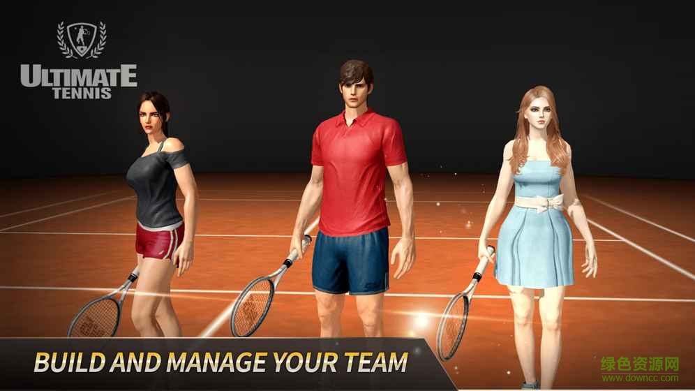 网球公开赛(Ultimate Tennis) v1.6.479 安卓版2
