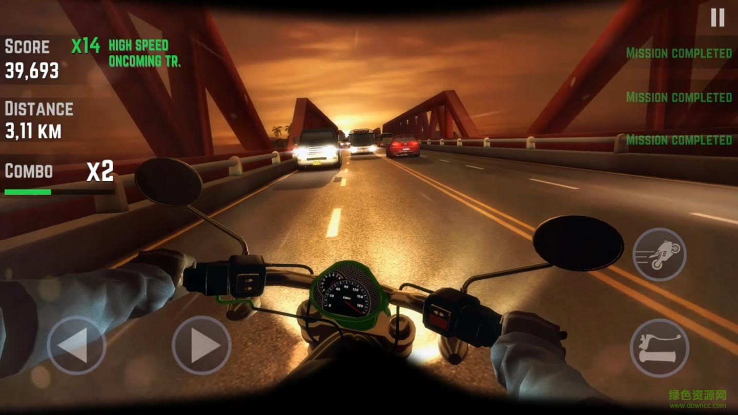 高速公路骑手修改版(Traffic Rider) v1.6.11 安卓全部车解锁版2