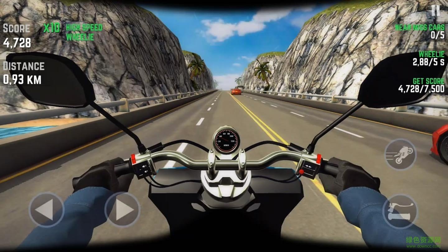 高速公路骑手修改版(Traffic Rider) v1.6.11 安卓全部车解锁版3