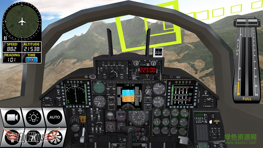飞机模拟驾驶游戏 v1.0 安卓版1