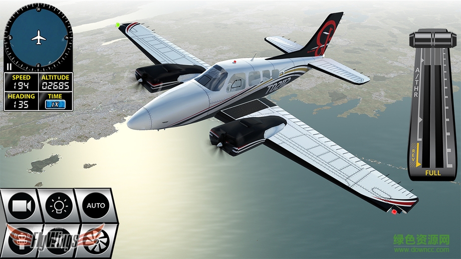 飞机模拟驾驶游戏 v1.0 安卓版3