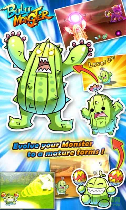 布鲁怪物官方版(Bulu Monster) v3.20.5 安卓版1