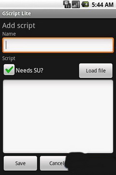 GScript Lite(安卓shell脚本运行软件) V1.1.2 安卓版1