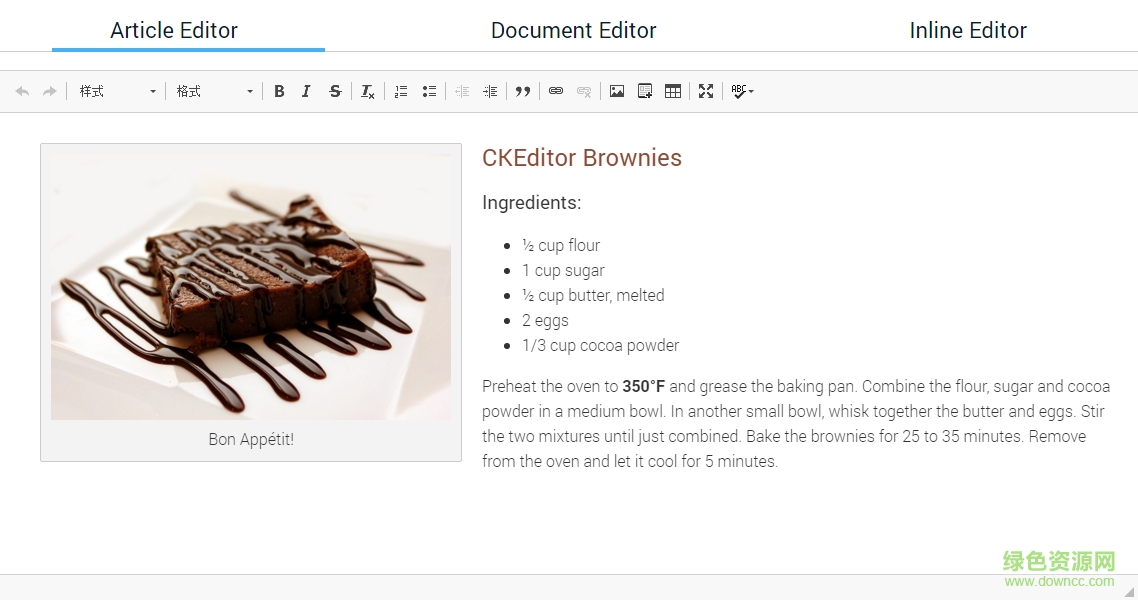 CKEditor编辑器 v4.7 官方正式版1